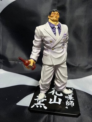 Figuarts ZERO Baki the Grappler Kaoru Hanayama Figur PVC Bandai Japan Baki