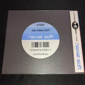 Alien Crush and Soukoban World PC Engine Japan Import NTSC-J HuCard 2 Games