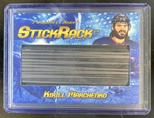 2025 President's Choice Kirill Marchenko StickRack Blue Stick #/10