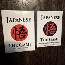Japanese The Game - First Edition Kickstarter Printing w/ Conjugations Expansion