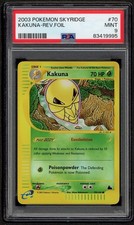PSA 9 Kakuna Reverse Holo Foil 70/144 - 2003 Skyridge Rare E Series Pokemon Card on eBay