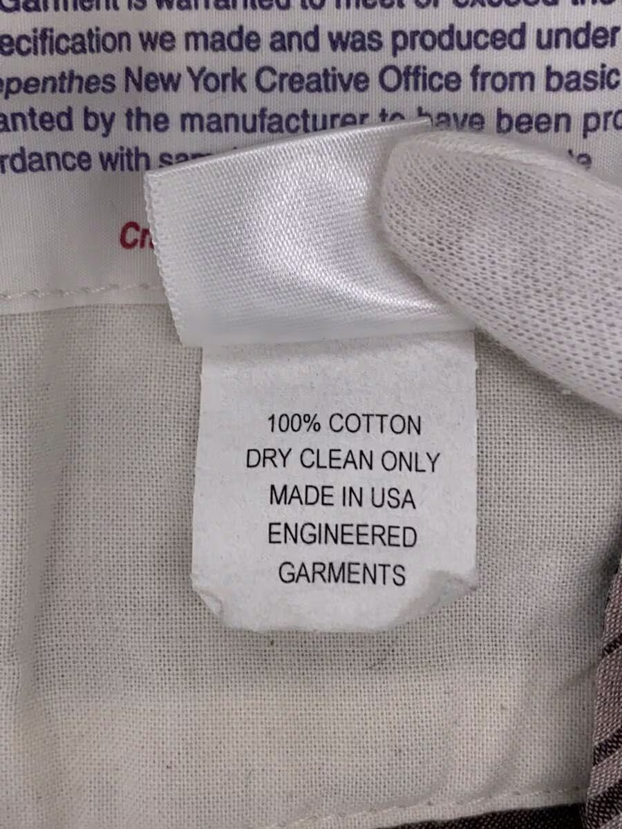 Engineered Garments 3B chin strap Jacket blue XS … - image 4