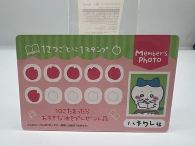 Chiikawa Book Store Briefmarkenkarte Hachiware Zeichen japanisches Sammlerstück