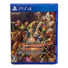 Capcom Belt Action Collection PS4 Game Excellent Condition JAPAN