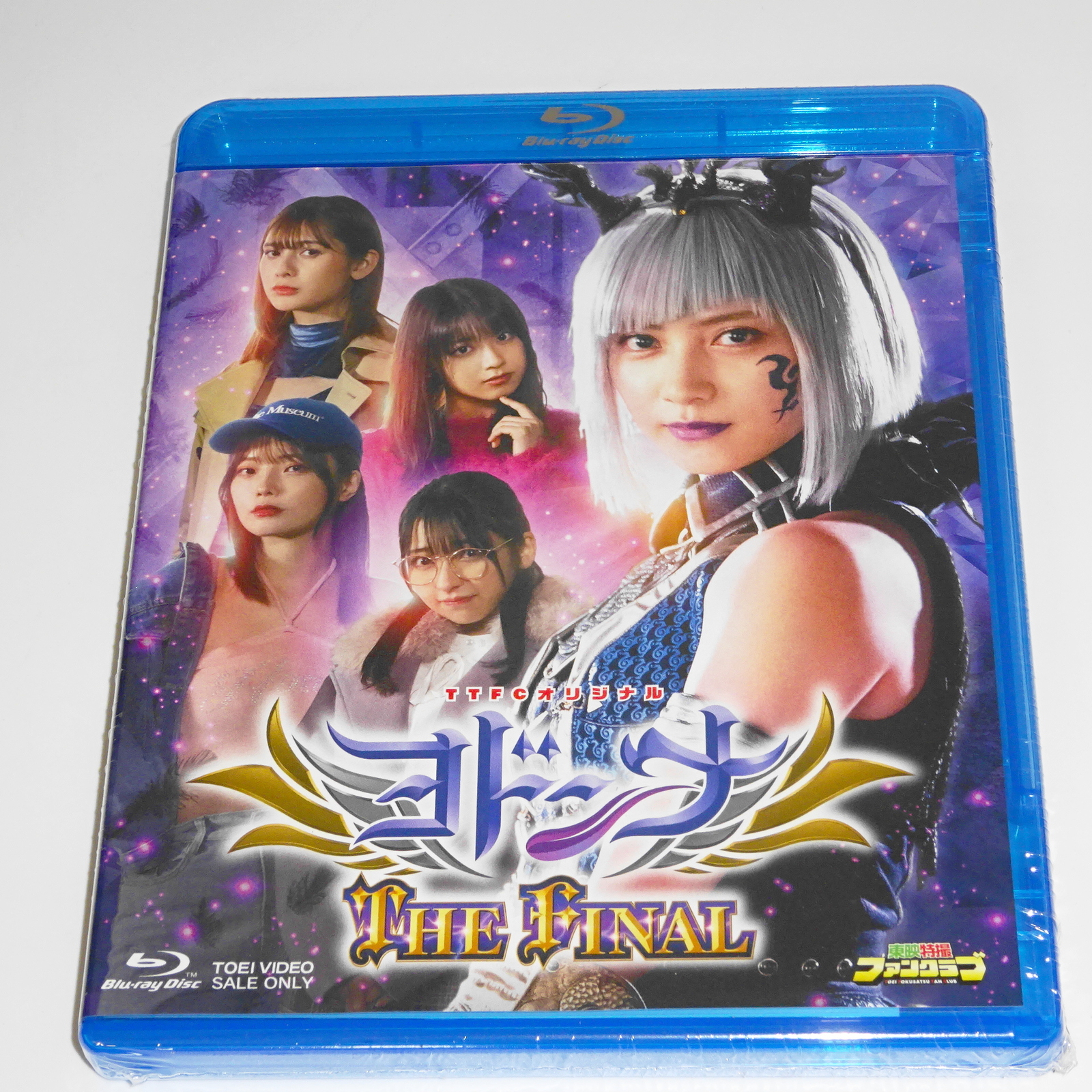 Yodonna THE FINAL JAPAN Blu-ray