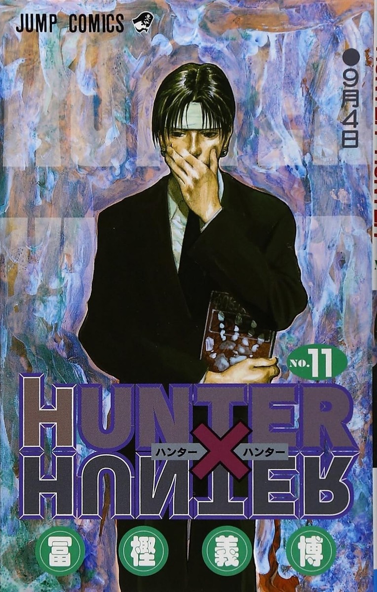 HUNTER×HUNTER Comic Manga 11 Yoshihiro Togashi Japanese | eBay
