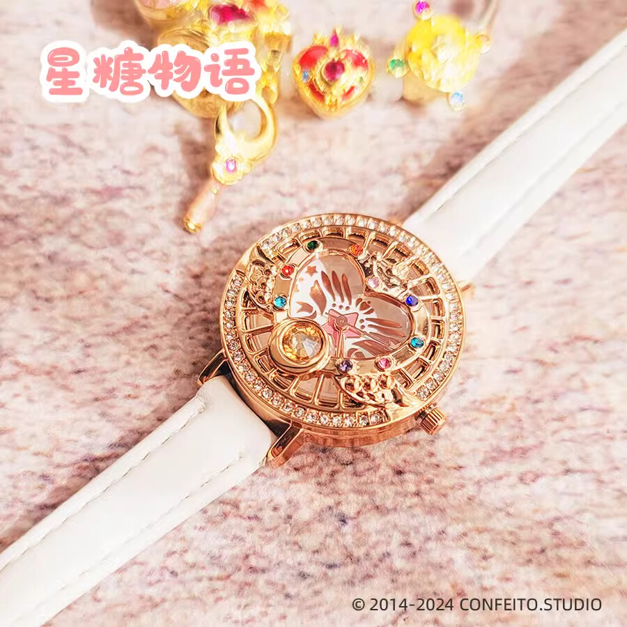 usagi　 Sailor Moon‌ Tsukino Usagi Eternal Moonlight Flip Watch Quartz