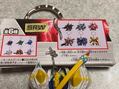 スーパーロボット大戦 original generation キーホルダー　1 Super Robot Wars Original Generation Keychain Complete Set Japan