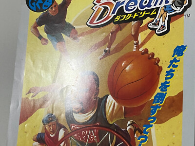 Dunk Dream (Street Hoop) SNK Neo Geo MVS Arcade Flyer Japan | eBay