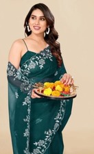 Embroidered Bollywood Art Silk Saree  Beige 