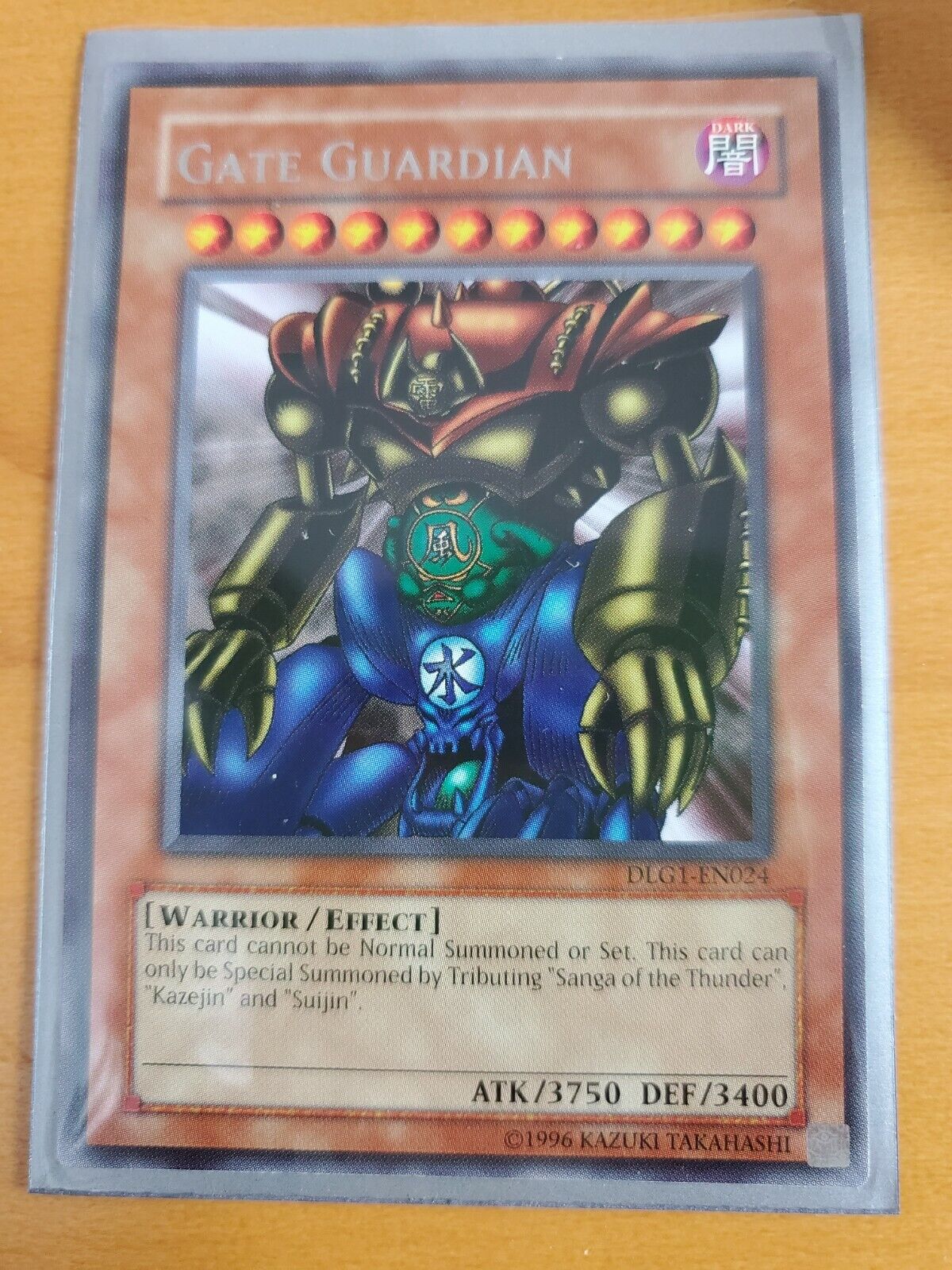 Yu-Gi-Oh! Wiki - Gate Guardian