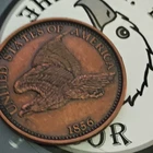 1856-P Flying Eagle Cent — photo from another recent sale