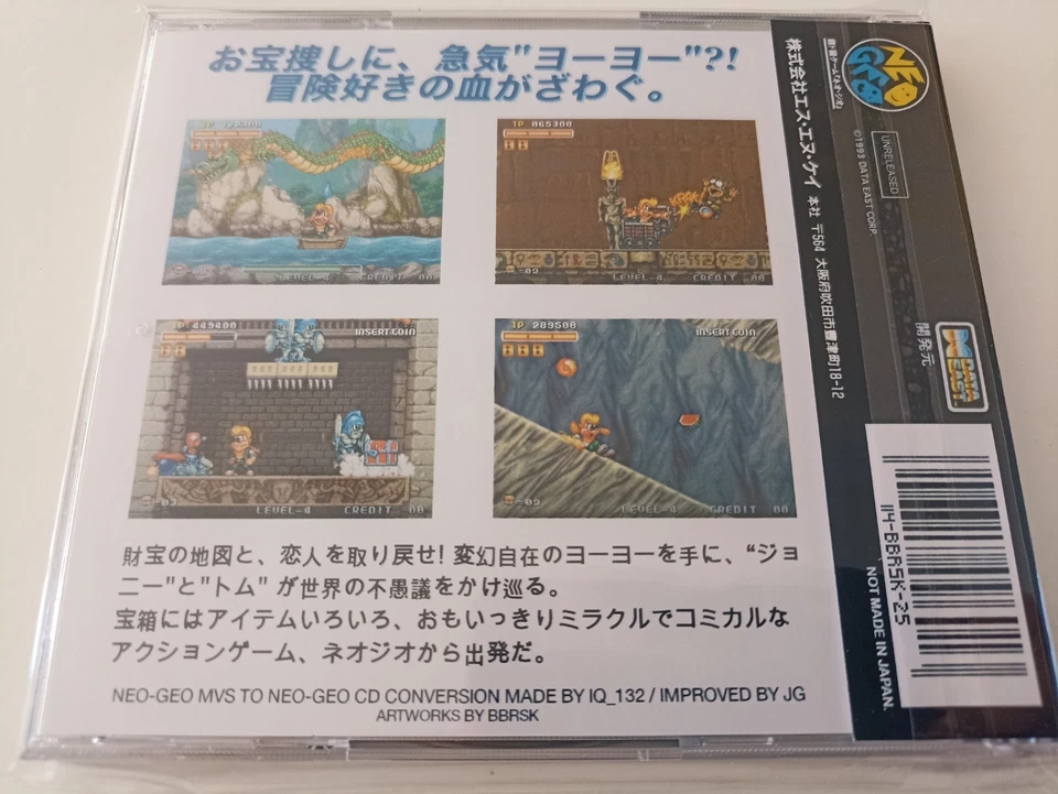 SNK Neo Geo CD CDZ Miracle Adventure Spinmaster MVS conversion - Photo 3/4