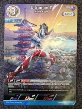 Ultraman Z Alpha Edge BP04-030 Ultraman Card Game NM