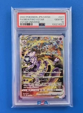 US SELLER PSA 10 Mewtwo VSTAR SAR 221/172 S12a VSTAR Universe Japanese 2022