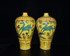 13.1" China Old Antique Tang Dynasty Porcelain Wucai Open Slice A Pair Vases