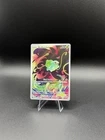 Pokemon Bulbasaur Illustration Rare Holo Card 2025 Mega Evolution 133/132 NM