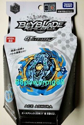 Amazon.co.jp: タカラトミー(TAKARA TOMY) wbba.限定ベイブレード ... ベイブレーバースト wbba. エースアシュラ.00M.V