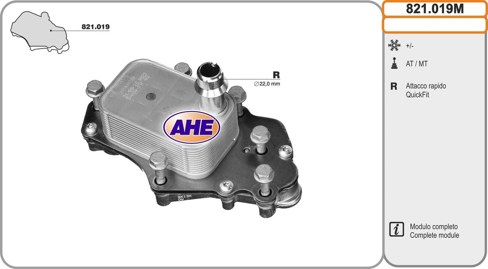 Radiateur d'huile pour Chevrolet Trax 1.6 D et AWD moteur diesel