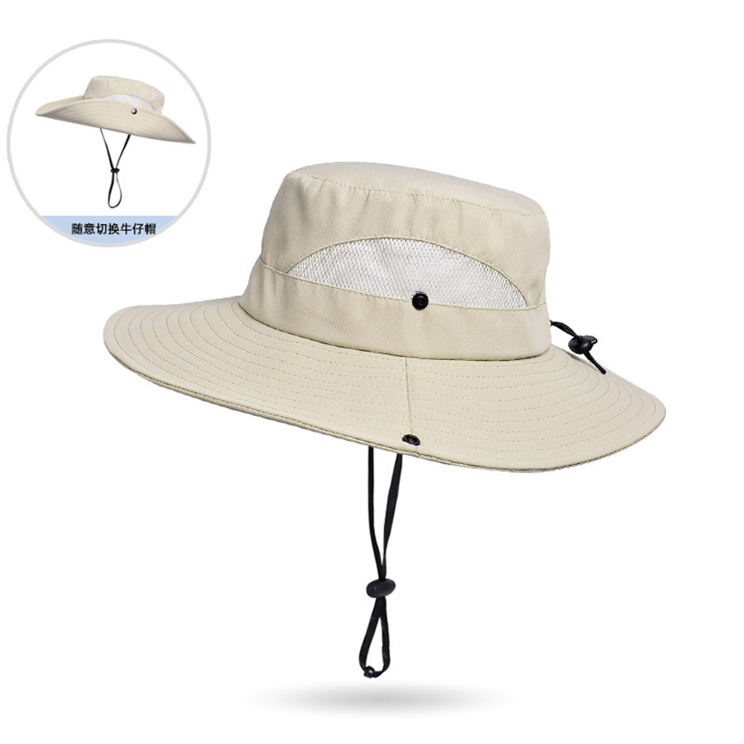 Sun Hats For Women Men's And Women's Fishing Bucket Hat With Neck