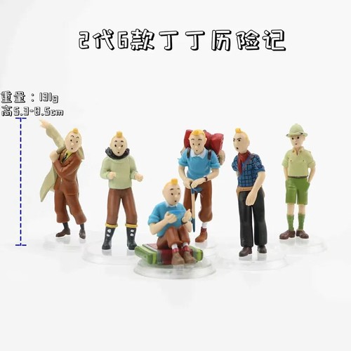 Figura de acción clásica de PVC de 6 piezas de dibujos animados de anime Las aventuras de Tintín Dupont - Imagen 20 de 26