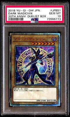 PSA 10 Gem Mint Dark Magician 20th-JPBS1 20th Anniversary PSA 10 Gem Mint Dark Magician 20th-JPBS1 20th Anniversary