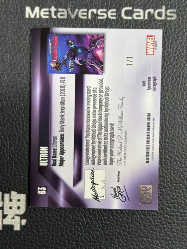 2024 Marvel Masterpieces Gold Spectrum Auto Ultron 1/1 - 第 2/2 張圖片