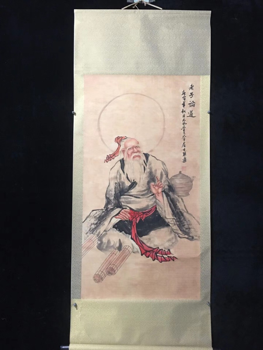 張大千 十八羅漢 張大千行書八言聯| Zhang Daqian (Chang Dai-chien, 1899-1983