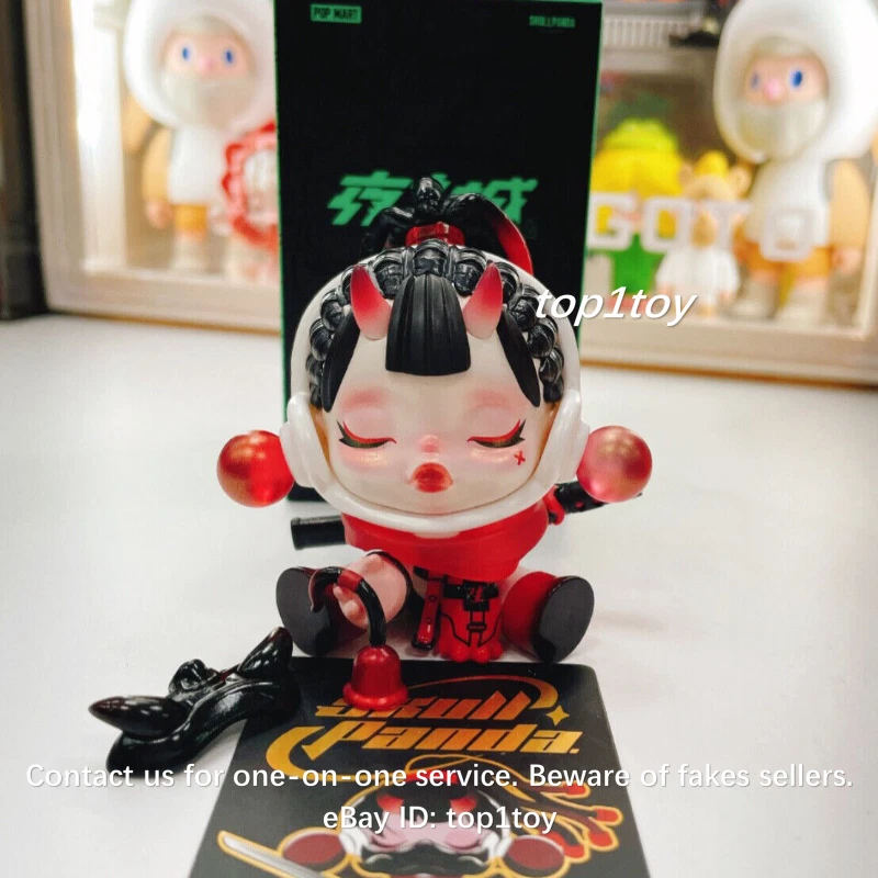 POP MART x SKULLPANDA City of Night Guardian of Night Mini Figure Art Toy Secret
