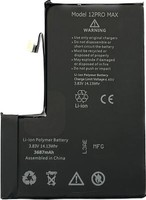 Tradebit Akku Ersatz FüR Apple Iphone 12 Pro Max Li-Ion 3687 Mah