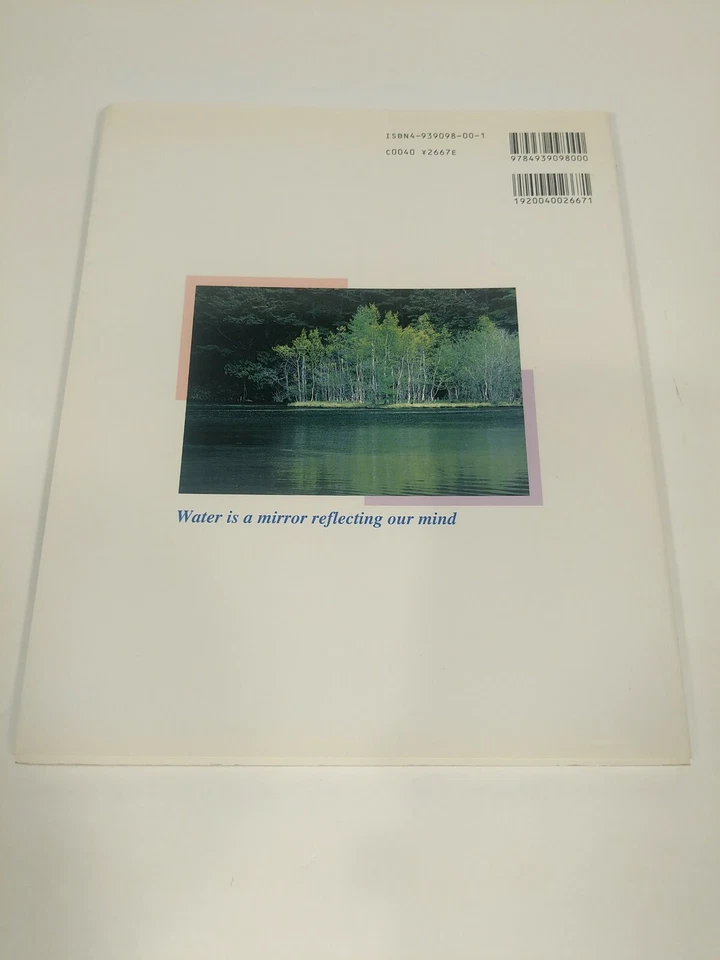 Messages from Water Vol. 1 by Emoto Masaru with Dustcover! - Image 2 of 4