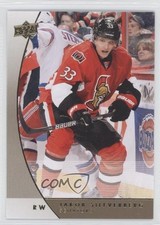 2012-13 Upper Deck Universal/GTS Promos Gold Jakob Silfverberg #P20 2a8