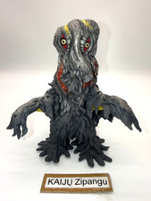 2024 Bandai Movie Monster 6" Hedorah 1971 Silver Eyes Figure Godzilla Kaiju Toy