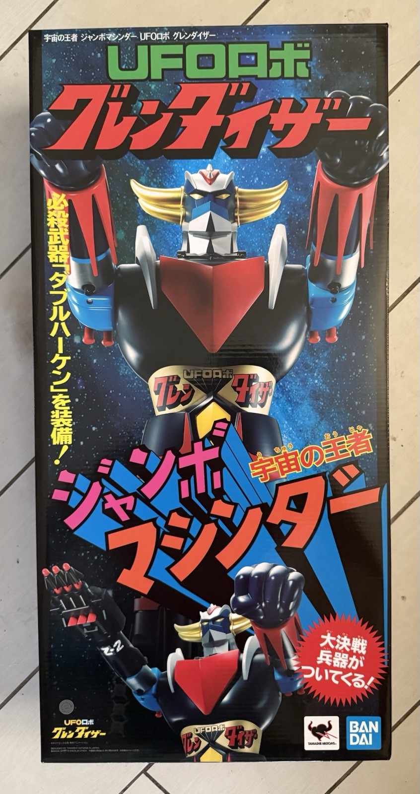 IN STOCK Bandai Super Robot Jumbo Machineder Ufo Robot Grendizer 60 cm NUOVO NEW