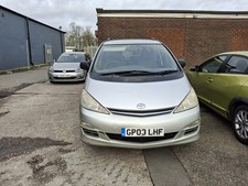 Toyota Previa 7 Seater