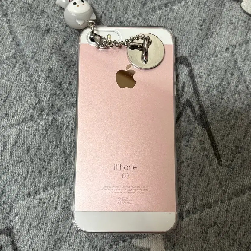 iPhone SE(第1世代) <RoseGold> 64GB Apple iPhone SE 1st Gen Rose Gold 64GB Smartphone Official | eBay
