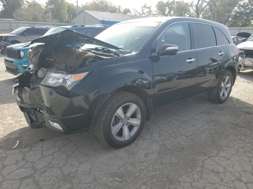 MDX 2012 Running Board 4849025 - Picture 2 of 12