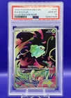 Pokemon Bulbasaur 133/132 Me01: Mega Evolution Holo Illustration Rare PSA 10