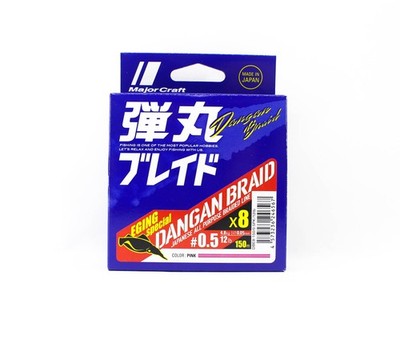 Major Craft Dangan Braid Line X8 150m P.E 0.5 Pink DBE8-150/0.5PK/12lb 6567