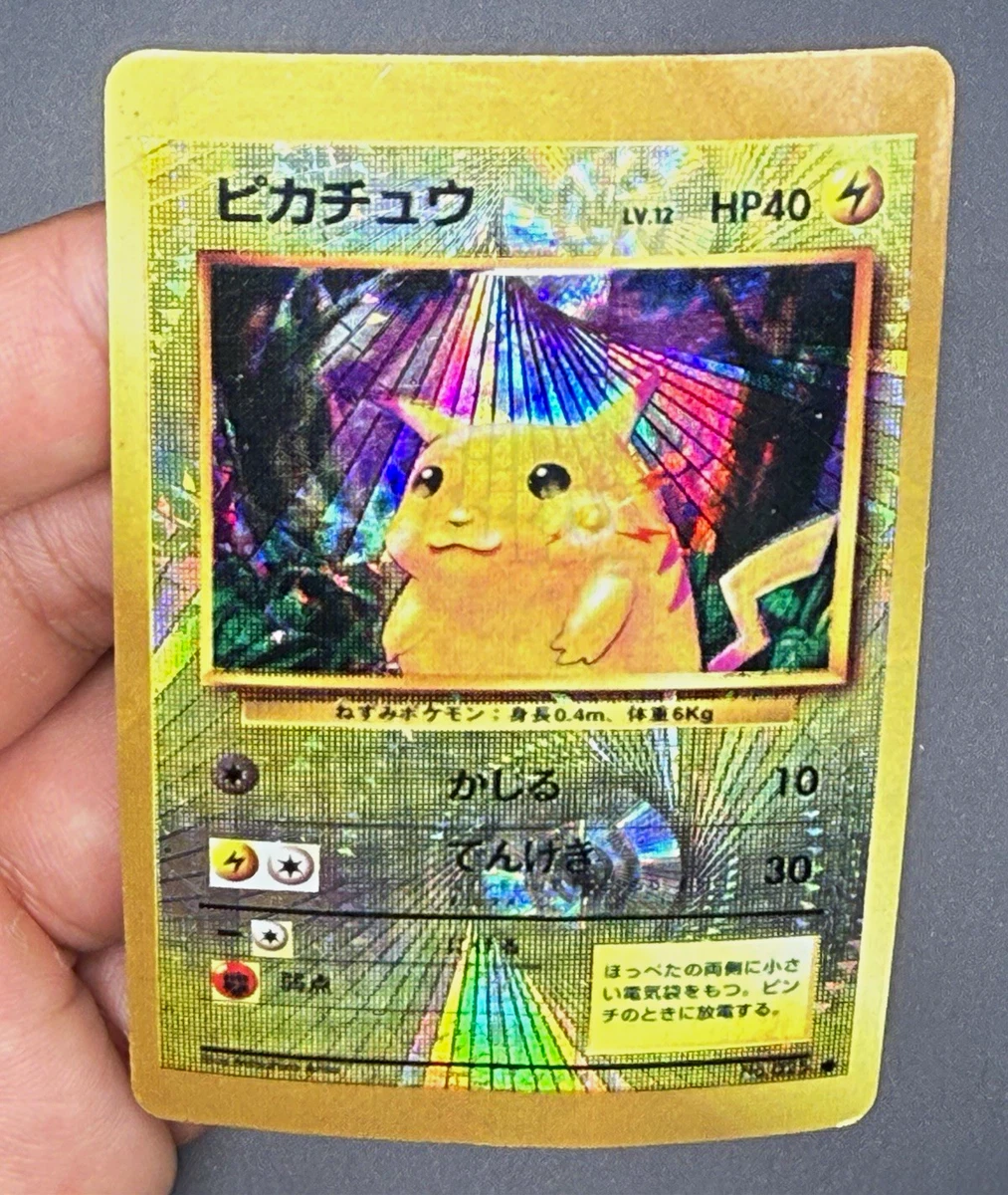 Pikachu Pokémon TCG Individual Trading Card Games Holo Rare in
