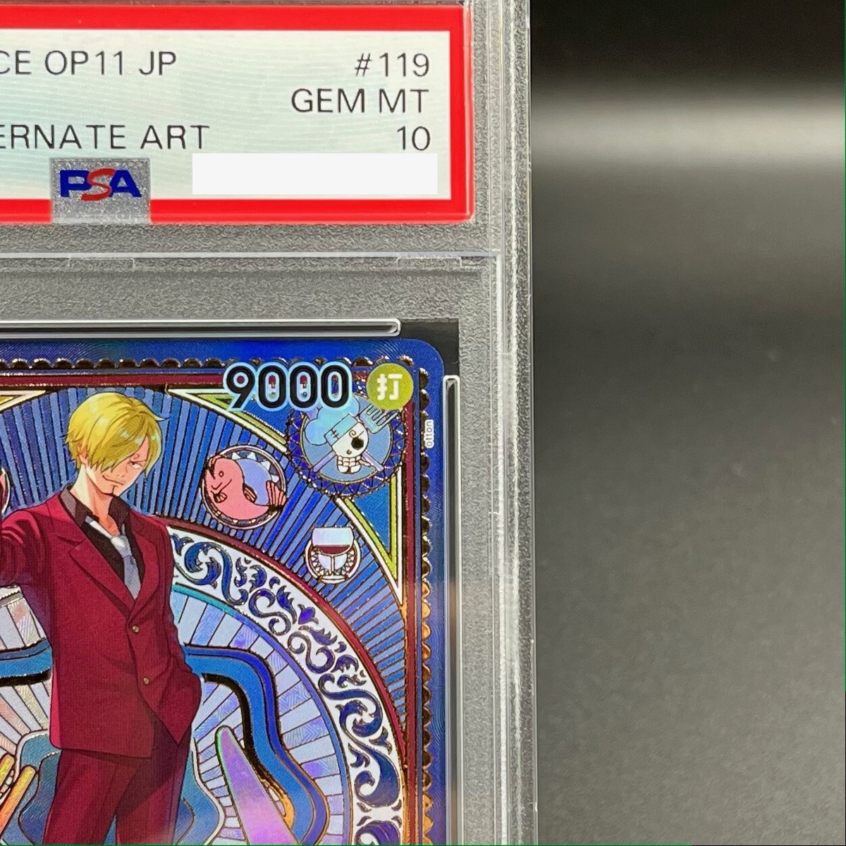 PSA 10 Sanji SEC OP06-119 SP Parallel A Fist of Divine Speed