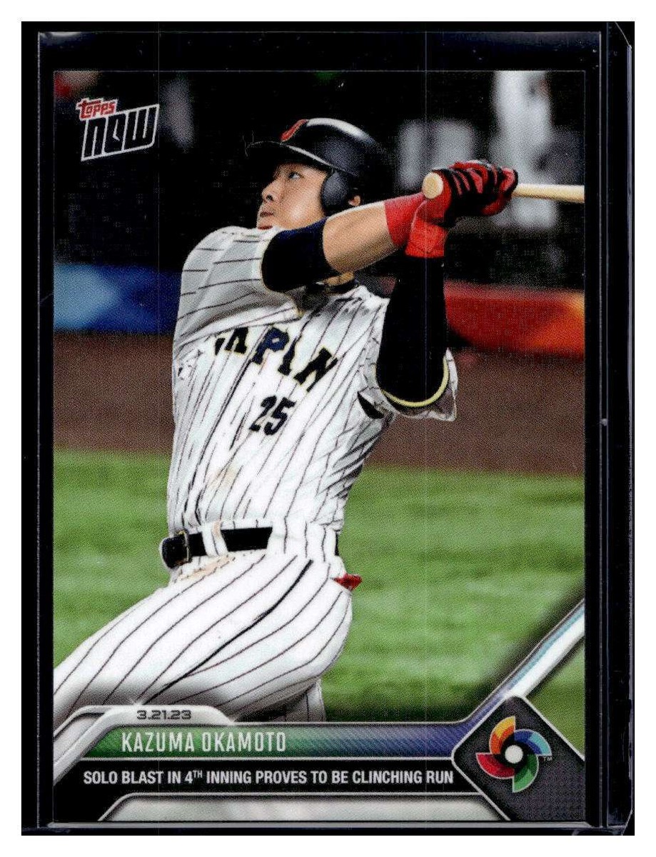 2023 topps Japan edition  岡本和真 2023 topps Japan edition 岡本和真 【公式通販】