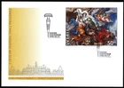 Sweden 2000 Cachet FDC Slania's 1000th engraving stamp; painting by Ehrenstrahl