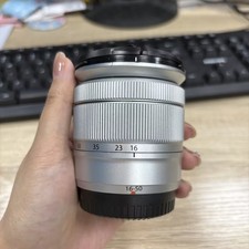 Fujifilm XC 16-50mm f/3.5-5.6 OIS II Zoom Lens for Fuji X Mount Tested