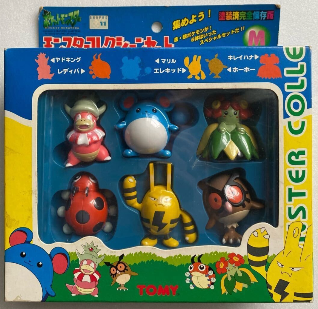 Monster Collection Set M 6-piece set Pokemon Moncolle Tomy
