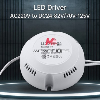 LED Driver AC220V to DC24-82V/70V-125V For LED Ceiling 8/24/36W LED Power Supply