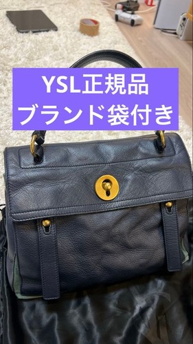Yves Saint Laurent YSL MTO Leather Handbag Navy/Green Gold Lock Used