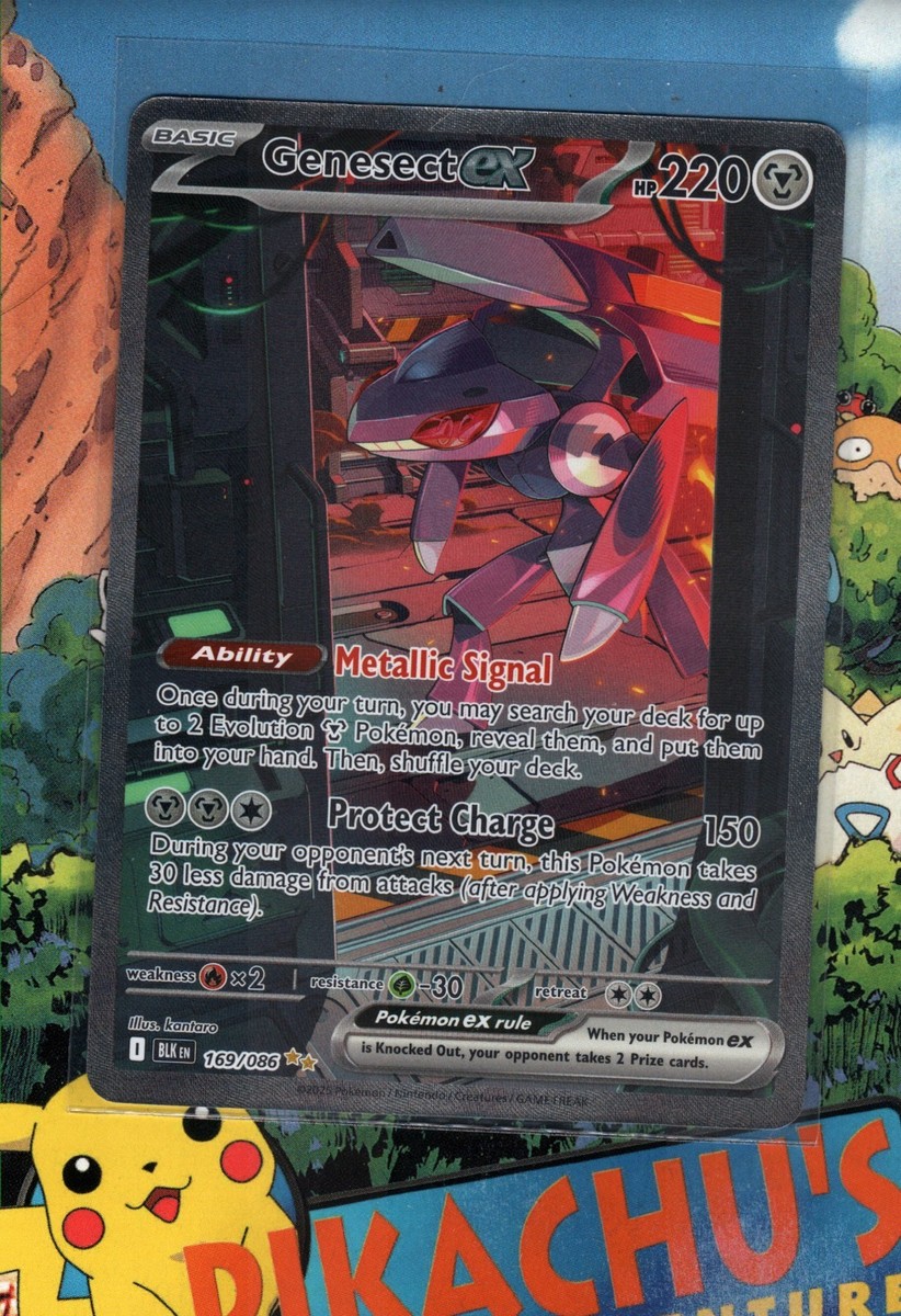 Pokémon TCG Genesect ex 169/086 Illustration Rare Black Bolt NM/M