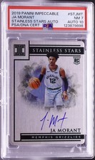 2019 Panini Impeccable Football Cards 14