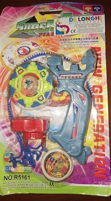RONG HUA Super Top Flashing Kreisel-Set mit Starter/Launcher, R5161